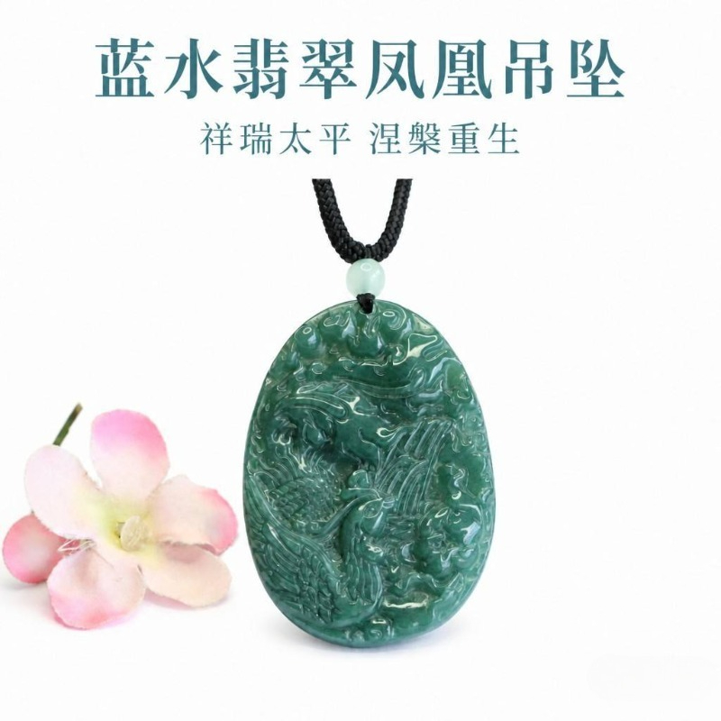 Jewelry & Watches Ltd - Echter Natürlicher Smaragd-Jade Blauer Wasser-Phönix Anhänger