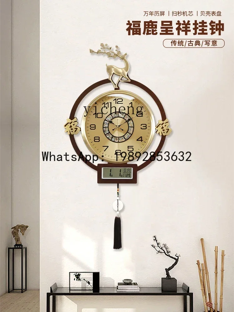 Watches & Jewelry Repair Center New York - b206Z Wohnzimmer Dekorative Wanduhren Geräuschlose Uhr
