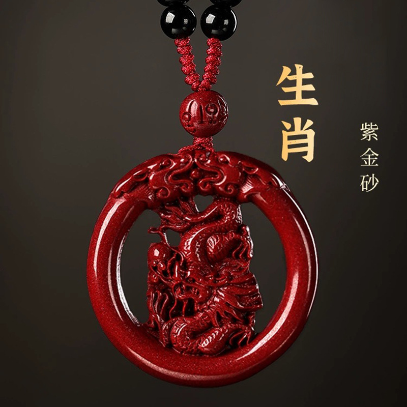 Luxus Rot Zinnober Chinesische – Luxury Gifts Jewelry & Watches Namfleg Mostar Bewertung und Preis