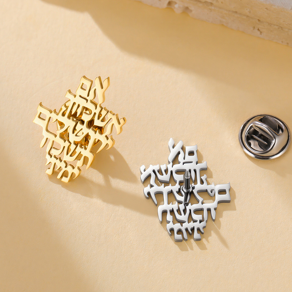 Dawapara Erinnere dich an Jeru – Jewelry & Watches Ltd Bewertung und Preis