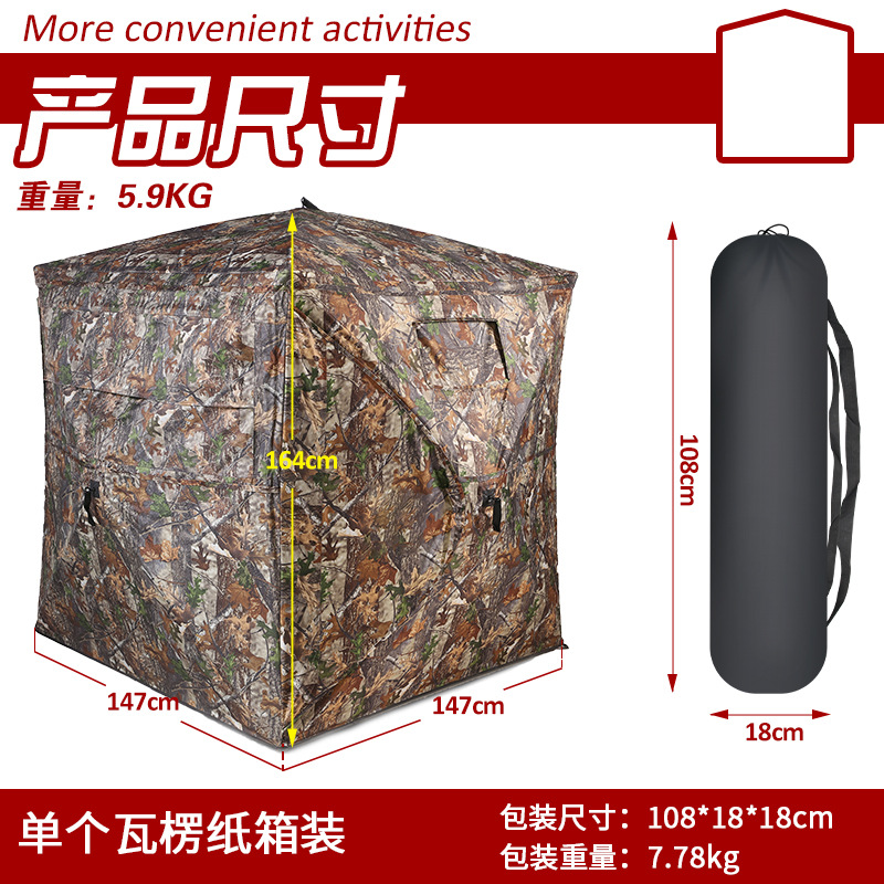 Outdoor 2-3 Personen Automatis – Watches & Jewelry Repair Center New York Bewertung und Preis