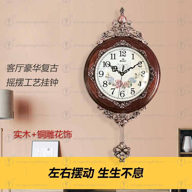 Europäische Retro Eisen- & Hol – Watches & Jewelry Repair Center New York Bewertung und Preis