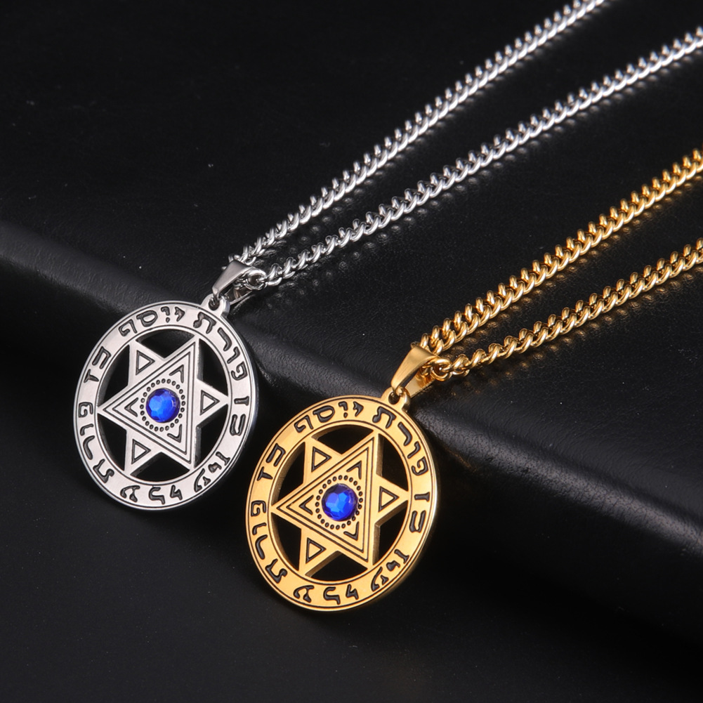 Minimalistischer Davidstern-An – Jewelry & Watches Ltd Bewertung und Preis
