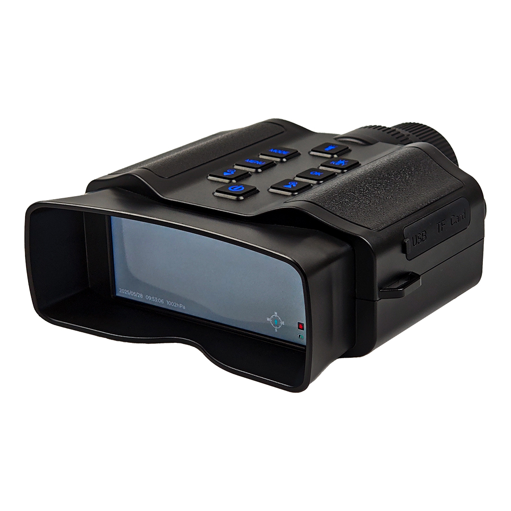 60MP 5K Infrarot-Nachtsichtfer – Watches & Jewelry Repair Center New York Bewertung und Preis