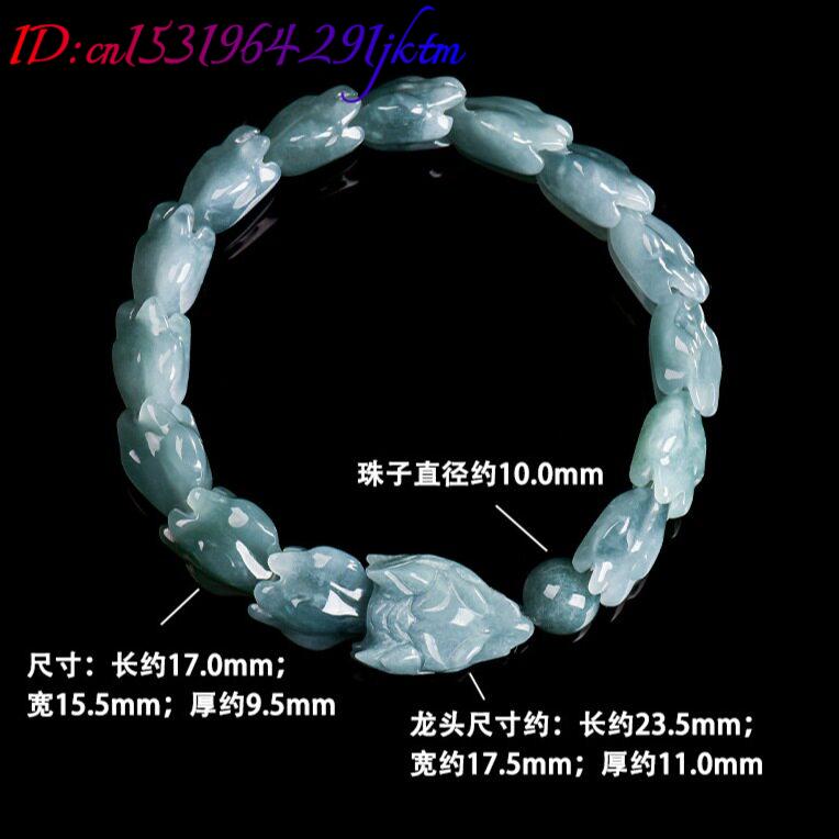 Blaues Burmesisches Jadeit-Dra – Jewelry & Watches Ltd Bewertung und Preis