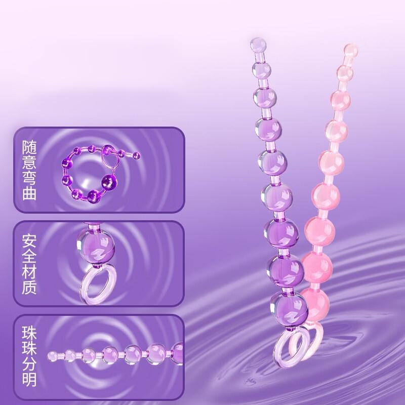 HandyJelly Analperlen für Männ – Couple Ring Set Bewertung und Preis