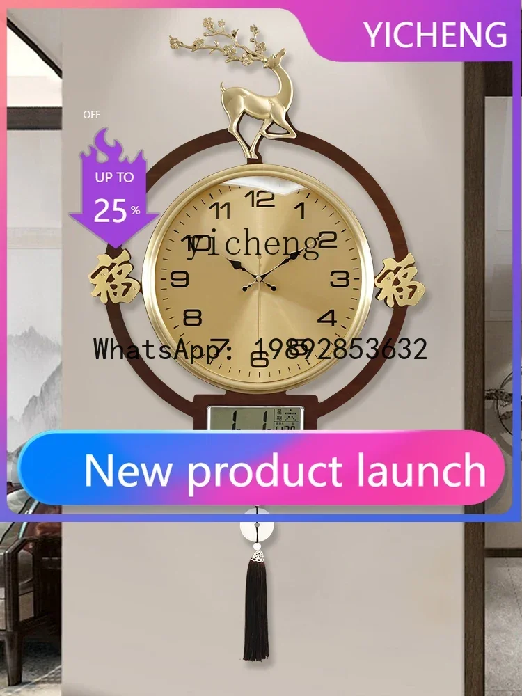 b206Z Wohnzimmer Dekorative Wa – Watches & Jewelry Repair Center New York Bewertung und Preis